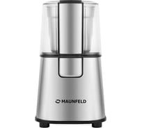 Кофемолка MAUNFELD MF-521S