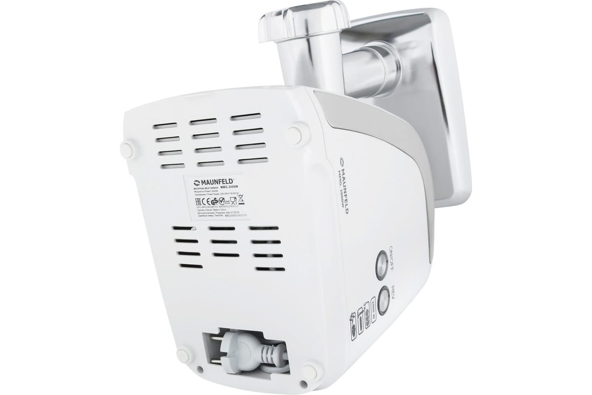 Мясорубка MAUNFELD MMG.2000W - выгодная цена, отзывы, характеристики ...