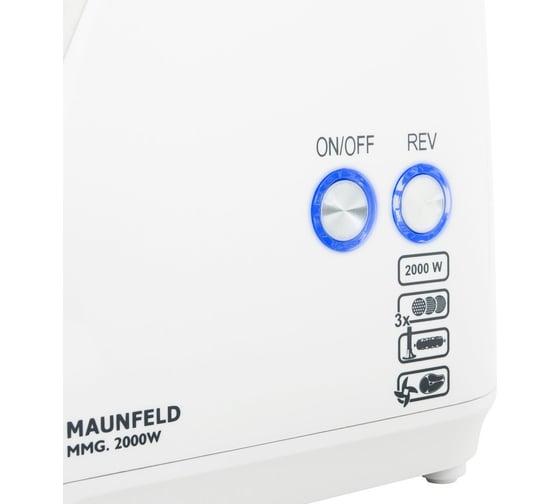 Мясорубка MAUNFELD MMG.2000W