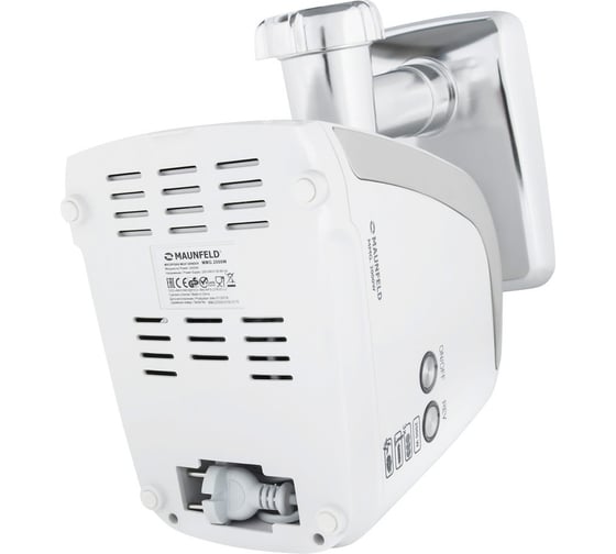 Мясорубка MAUNFELD MMG.2000W