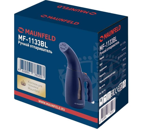 Ручной отпариватель MAUNFELD MF-1133BL