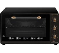 Мини-печь MAUNFELD CEMOA.456.RBG