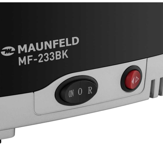 Мясорубка MAUNFELD MF-233BK