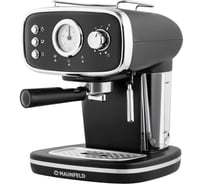 Кофемашина рожкового типа MAUNFELD MF-736BK