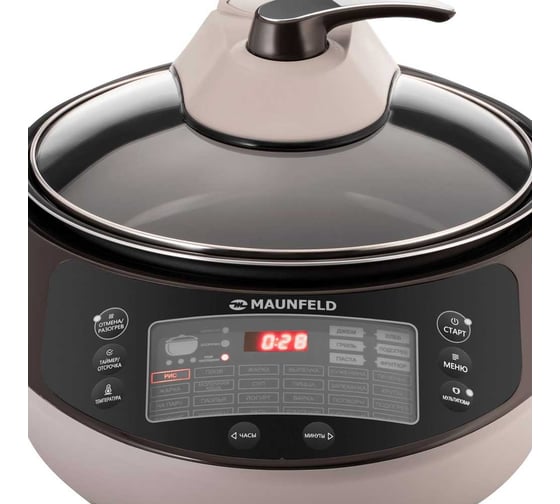 Мультиварка MAUNFELD MF-1621BR