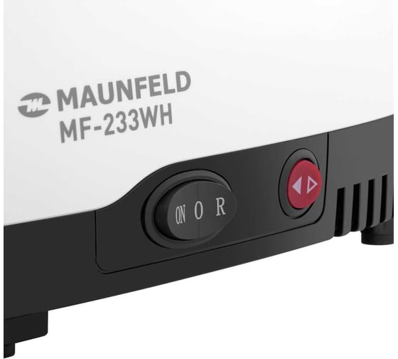 Мясорубка MAUNFELD MF-233WH