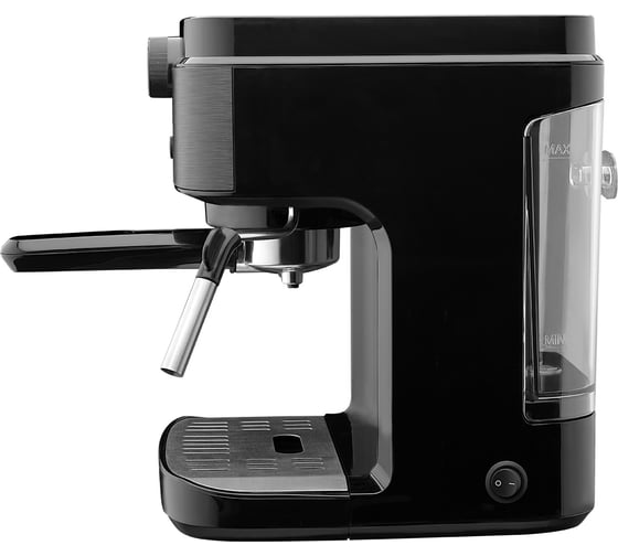 Кофеварка Scarlett SC-CM33015