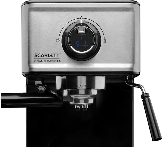 Кофеварка Scarlett SC-CM33014