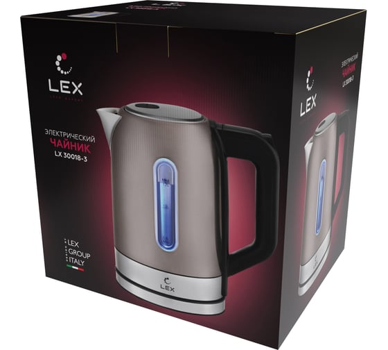 Электрический чайник LEX Lx 30018-3, кофейный LX30018-3
