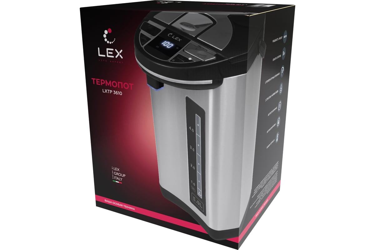 Термопот Lex Lxtp 3610 брашированная сталь LXTP3610 - выгодная цена ...