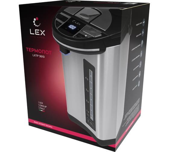 Термопот Lex Lxtp 3610 брашированная сталь LXTP3610
