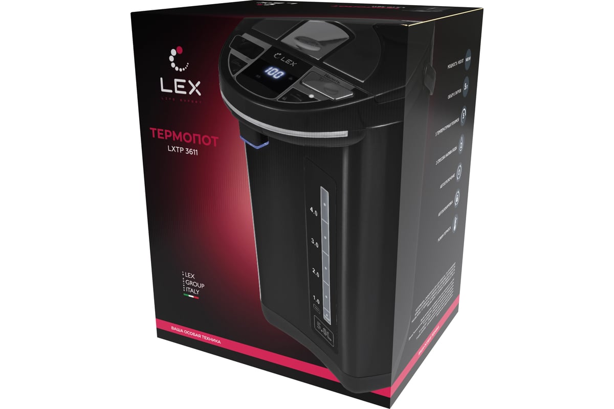 Термопот Lex Lxtp 3611 черный LXTP3611 - выгодная цена, отзывы ...