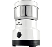 Кофемолка Добрыня DO- 3708W