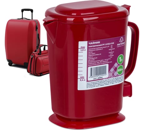 Электрический чайник Мастерица эч-1,0/0,8-220р 1л, пластик, рубин ЭЧ-1,0/0,8-220Р рубин