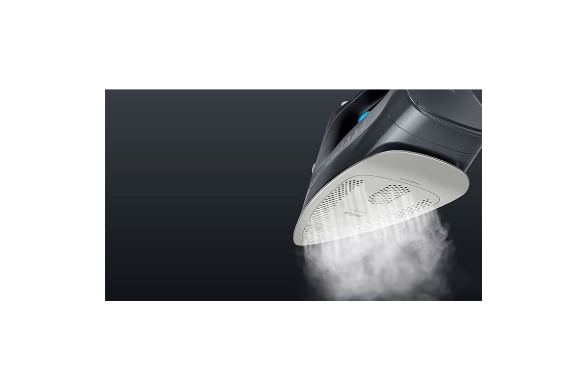 Утюг Braun SI9270WH 0127404104 - выгодная цена, отзывы, характеристики ...