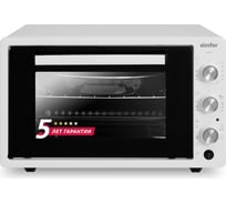 Мини-печь SImfer 6 режимов, конвекция, двойное стекло, цвет белый M4275