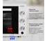 Мини-печь SImfer 6 режимов, конвекция, двойное стекло, цвет белый M4275 10