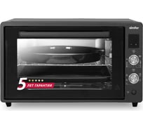 Мини-печь SImfer 6 режимов, конвекция, двойное стекло, цифровой дисплей, цвет черный M7072