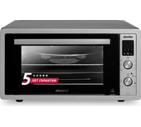 Мини-печь SImfer 6 режимов, конвекция, двойное стекло, цифровой дисплей, цвет серый M4574