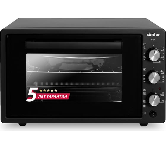 Мини-печь SImfer 5 режимов, конвекция, двойное стекло, цвет черный M4271