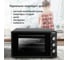 Мини-печь SImfer 5 режимов, конвекция, двойное стекло, цвет черный M4271 4