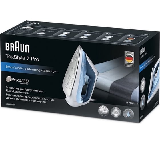 Утюг Braun SI7062BL 0127403101