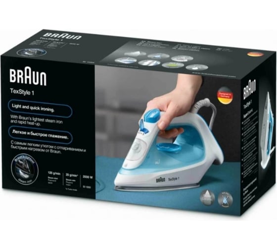 Утюг Braun SI1050BL 0127407003