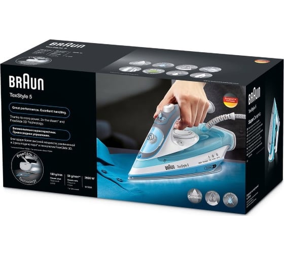 Утюг Braun SI5006BL 0127406000