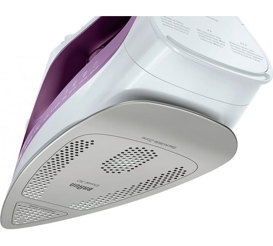 Утюг Braun SI7066VI 0127403102