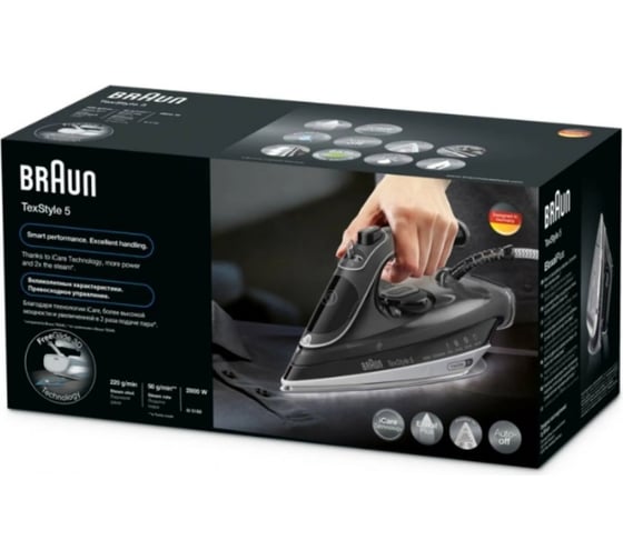 Утюг Braun SI5188BK 0127406004
