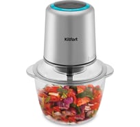 Измельчитель Kitfort КТ-3510