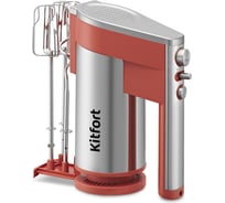 Миксер Kitfort КТ-3426