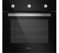 Духовой газовый шкаф HOMSair OGS660BK