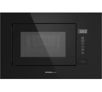 Встраиваемая микроволновая печь HOMSair MOB205GB