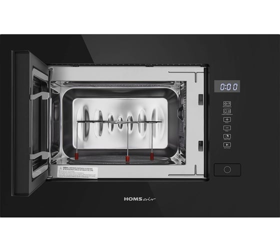 Встраиваемая микроволновая печь HOMSair MOB205GB