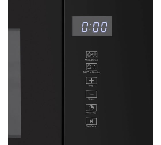 Встраиваемая микроволновая печь HOMSair MOB205GB
