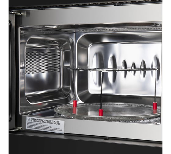 Встраиваемая микроволновая печь HOMSair MOB205GB