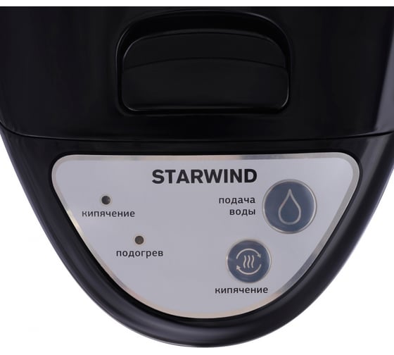 Термопот STARWIND STP5181 5 л 750 Вт черный/серебристый 377396