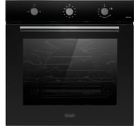 Газовый духовой шкаф DeLonghi FG 6 NL RUS К000000000138