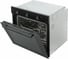 Газовый духовой шкаф DeLonghi FG 6 NL RUS К000000000138 2