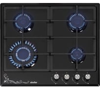 Газовая варочная панель SImfer с газ-контролем, бежевая H60V41Q522