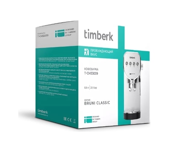 Рожковая кофеварка Timberk T-CM33039