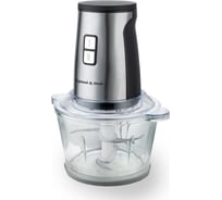 Измельчитель Zigmund & Shtain ch-34 r ЦБ-00001132