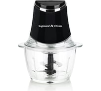 Измельчитель Zigmund & Shtain ch-33 r ЦБ-00000034