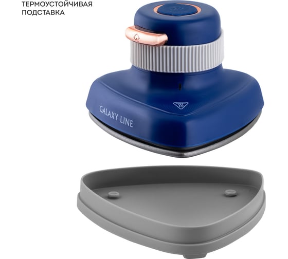 Ручной отпариватель Galaxy Line gl 6286 220-240 В, 50 Гц, 900 Вт 7060262860