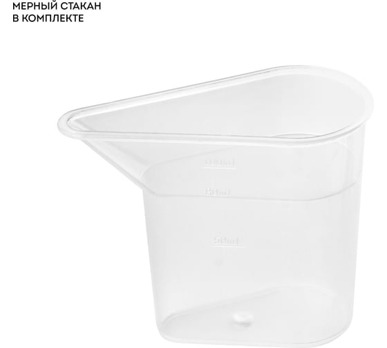 Ручной отпариватель Galaxy Line gl 6286 220-240 В, 50 Гц, 900 Вт 7060262860