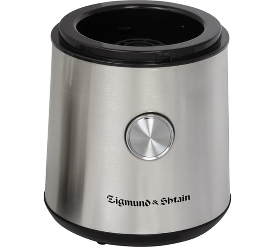 Кофемолка Zigmund & Shtain al caffe zcg-10 ЦБ-00002777