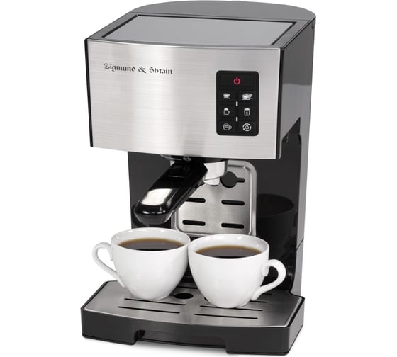 Кофеварка Zigmund & Shtain al caffe zcm-887 ЦБ-00000012