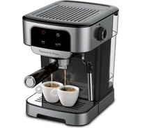 Кофеварка Zigmund & Shtain al caffe zcm-881 ЦБ-00002784