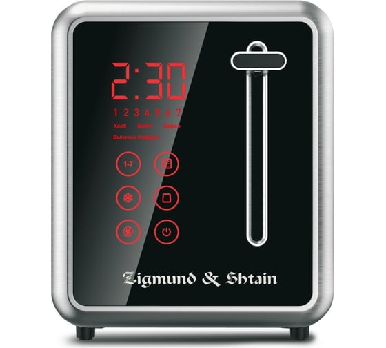 Электрический тостер Zigmund & Shtain küchen-meister st-100 ЦБ-00002757
